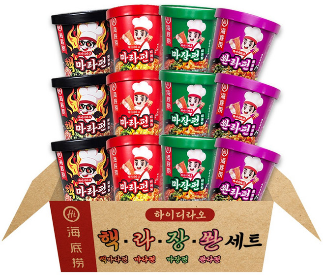 하이디라오 컵라면 4종 세트 12개 (핵마라펀 마라펀 마장펀 쏸라펀), 1박스, 하이디라오 컵라면 핵라장쏸 4종 세트(12개)