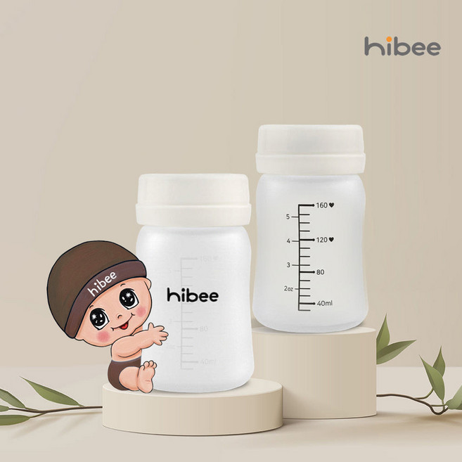 하이비 실리콘 코팅 안심 유리젖병 노꼭지 160ml, 2개