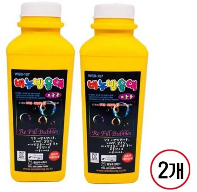 비누방울 리필액 500ml/유아 초등 놀이용, 2개, 투명