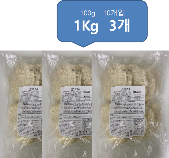 상신 피자돈까스 (100g 10개입) 1kg 3개