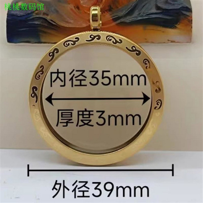 불교 용품 스테인레스 부적 중형 목걸이 행운의 반가사유상 현대 움직이는 봉투 환적 기호, 골드상운내경35mm, 1개