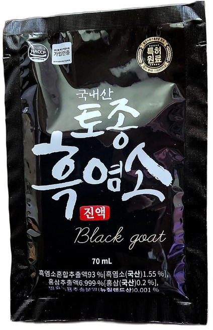 토종 발효녹용 흑염소진액 국내산 엑기스 흑염소즙 장어 식품 건강즙 70ml 30포 1개, 30개