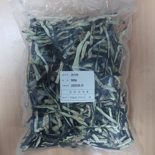 영주소백산 말린가지 500g 물가안정기원 50%OFF 할인행사 국내산100% 우리 가지, 1개, 건가지500g*1팩