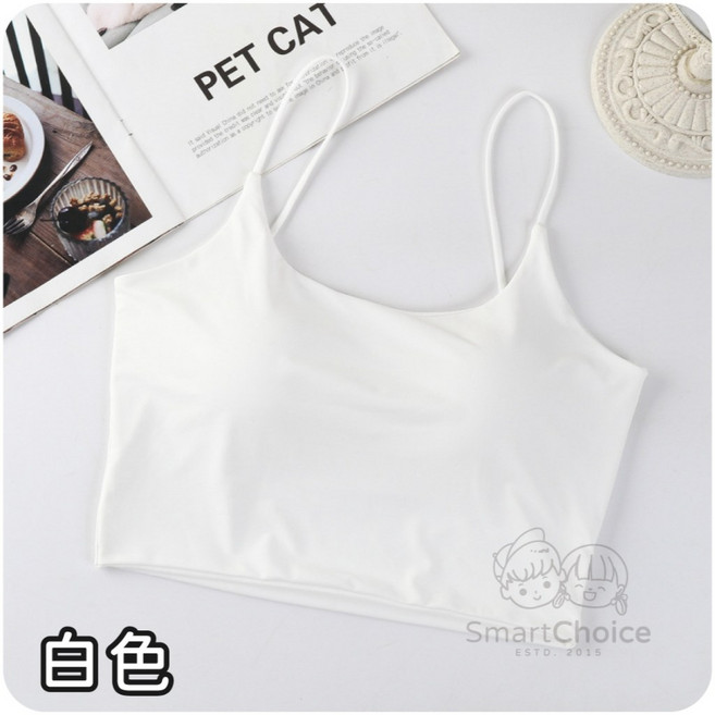 SmartChoice 涼感冰絲細肩帶小可愛 美背自帶胸墊無鋼圈短版上衣 多色可選