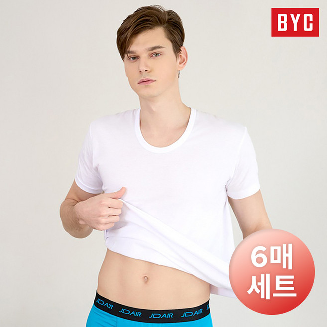 BYC 남자 더 쾌적한 순면 베이직 반팔 런닝 6매 BYC1915