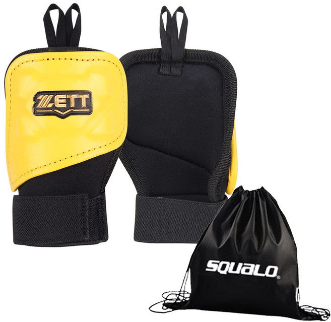 제트 손등가드 우타용 BLK-45, Yellow + SQ 가방, 1개