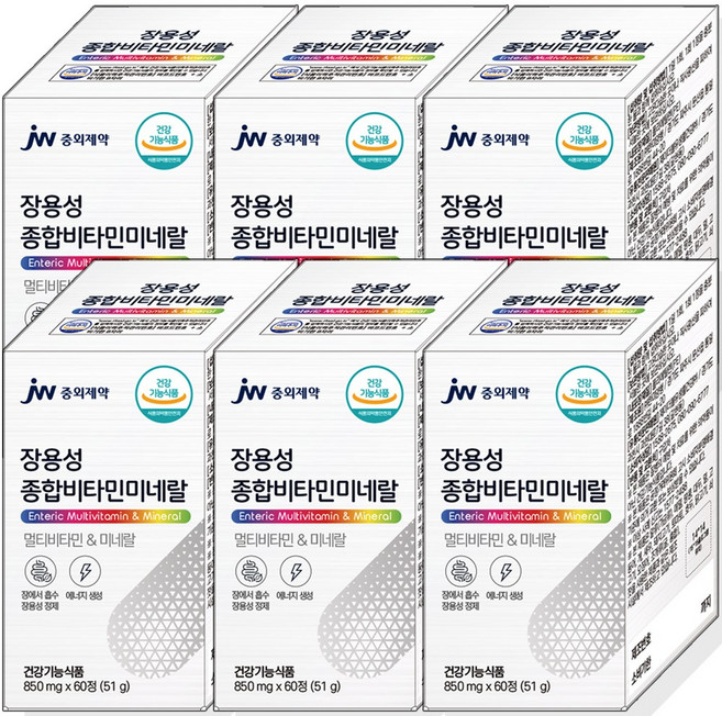 장용성 종합비타민 이뮨 미네랄 온가족 멀티비타민 올인원 영양제, 6개, 60정