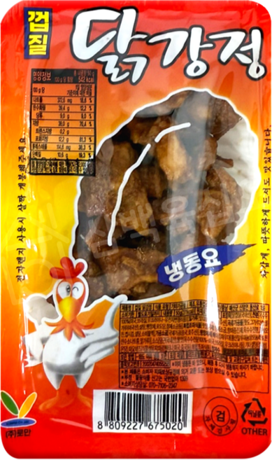 로만 닭강정, 50g, 30개
