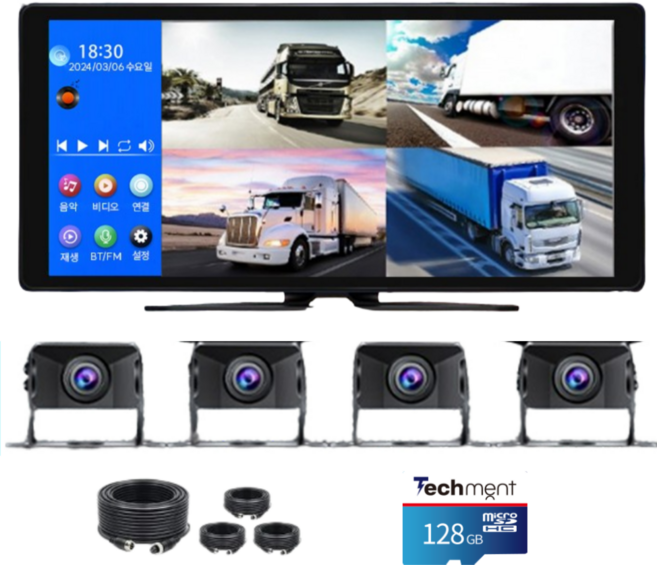 테크먼트 4채널 블랙박스 5채널 화물차 터치 10.36인치 BSD 블랙박스 카플레이 모니터 AHD 1080P 후방카메라 출장장착, TCMT 4채널 PRO