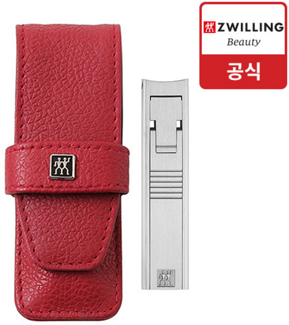 5위 - [즈윌링] 헹켈 TWIN 손톱깎이 2종세트 (HK97614-022), 단품, 단품