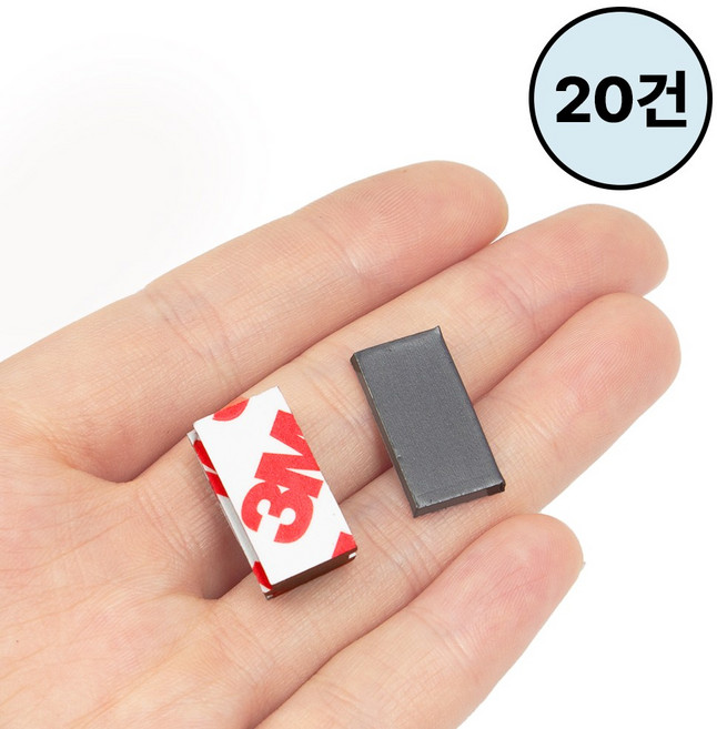Jianwen 3M 사각형 자석 스티커, 20개, 20*10*2mm