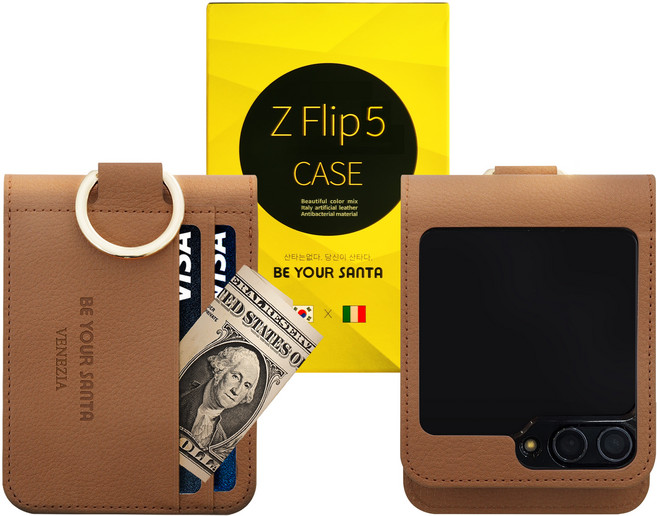 비유어산타 갤럭시 Z플립5 케이스 링 지갑 이태리원단 힌지보호 베네치아(카드수납) 나폴리(카드수납불가)