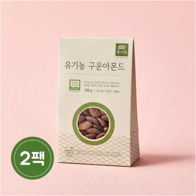 [유가원] 유기농 구운 아몬드 150g x 2팩, 300g, 1세트