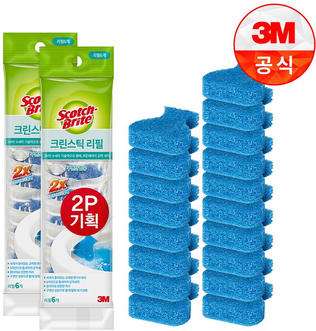 스카치브라이트 크린스틱 올인원 변기용 리필, 18개