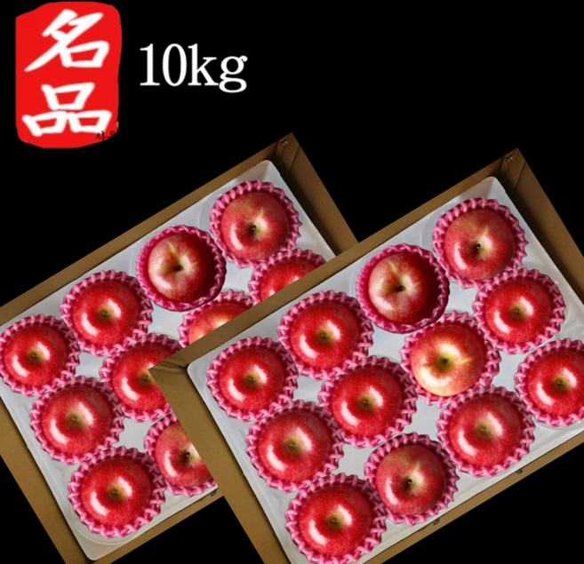 사과 예산 충남 홍로 부사 선물세트 꿀사과 썸머킹 엔비사과, 대과(5kg이상부터선물용), 1박스, 24년 햇사과 홍로5kg