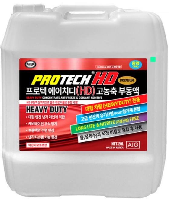 대형차 중장비용 고농축 HD 부동액 원액 대형 엔진 최적화 20L, 1개
