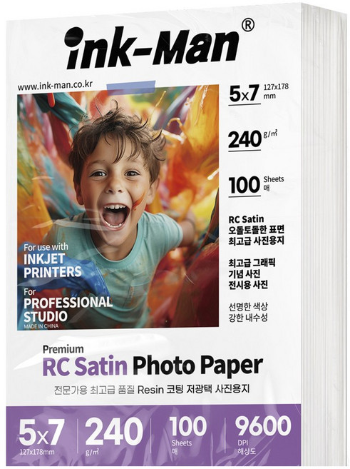 잉크맨 RC용지 SATIN 새틴 사틴 프리미엄 저광택 반광택 사진 인화지 사진관 전문가용 포토용지 240g, 100매, 5X7