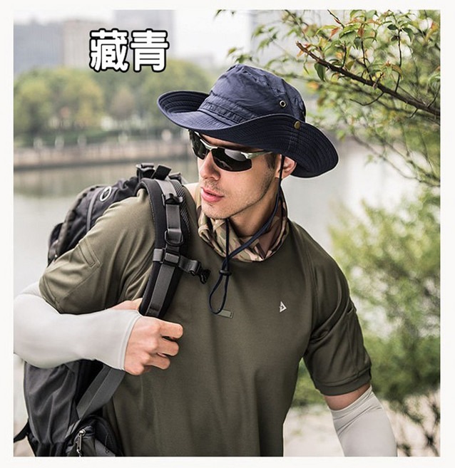 遮陽帽 登山帽 漁夫帽 戶外 登山 釣魚 測量大帽沿 防曬 遮臉 蜂巢透氣