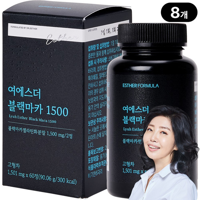 [본사직영] 여에스더 블랙마카 1500 국민영양 프로젝트, 8박스, 60정