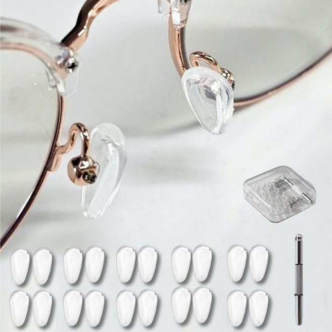 루미앤드 안경 코 받침 교체세트 부드러운 실리콘 에어 풀세트