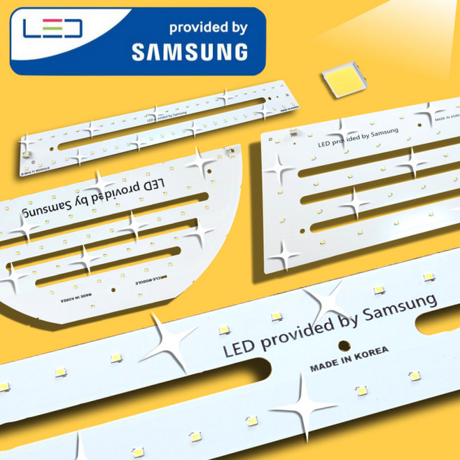 3위 - 삼성LED 모듈 사각방등 50W 380x160mm 2장 국내제작 플리커프리, 주광색, 1세트