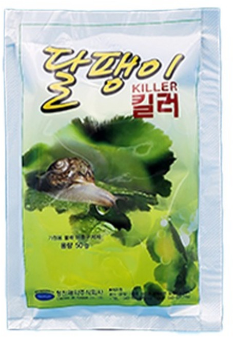 지우팜 청진제약 달팽이킬러 50g 달팽이약 민달팽이제거 달팽이제거제