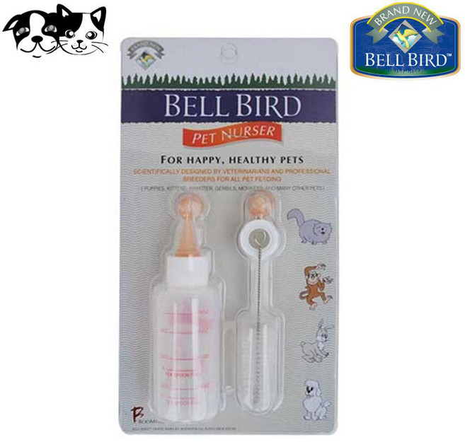 [쀼샵] 벨버드 젖병 (애완용 젖병), 1