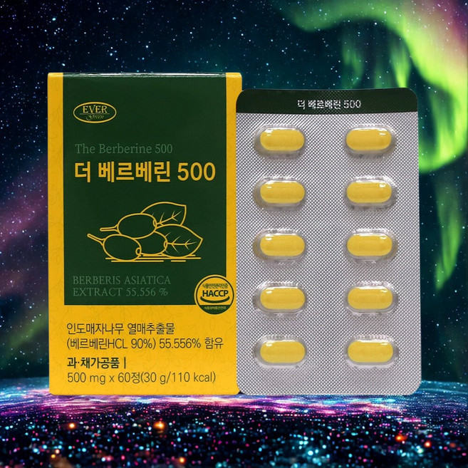 베르베린은 매자나무 열매추출물로 불규칙한 식사와 잦은 인스턴트 식품을 즐기는 현대인들에게는 꼭 필요한 성분을 가지고 있습니다!! 나를 위해 시작해보세요!! 더 베르베린, 1세트, 180정