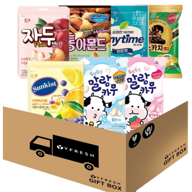 사탕7종 선물세트(자두캔디 썬키스트 통아몬드 애니타임 스카치캔디 말랑카우 딸기 말랑카우 밀크) + YFRESH박스, 1세트