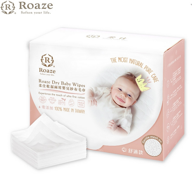 【Roaze 柔仕】乾濕兩用紗布巾 寶寶口腔清潔紗布, 1個, 舒適款160抽,<4盒(含)以上一律宅配>