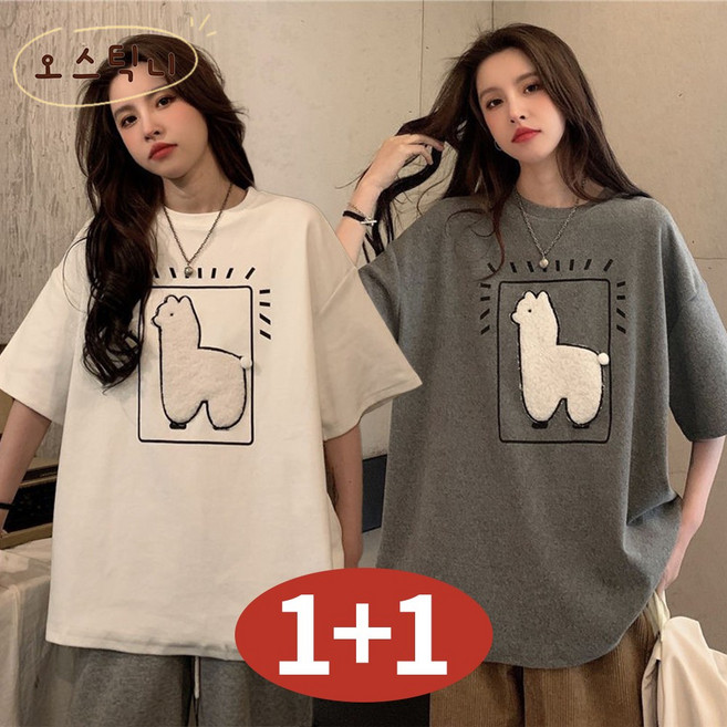 오스틱니 [1+1] 빅사이즈 초특가 여성 여름 라운드넥 디자인 자수 프린트 데일리 캐주얼 반팔 티셔츠