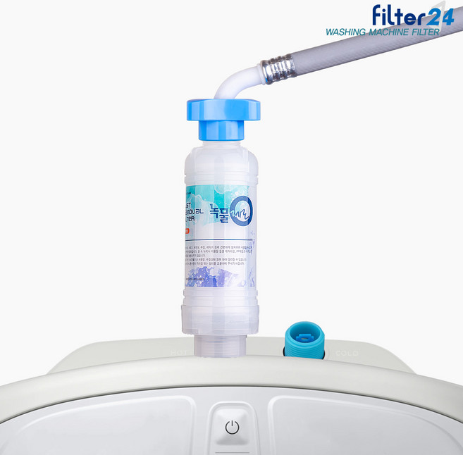 녹물제로 세탁기용필터 플러스 연결젠더가 필요없는 불순물 녹물제거필터 [녹물/불순물제거], 1개