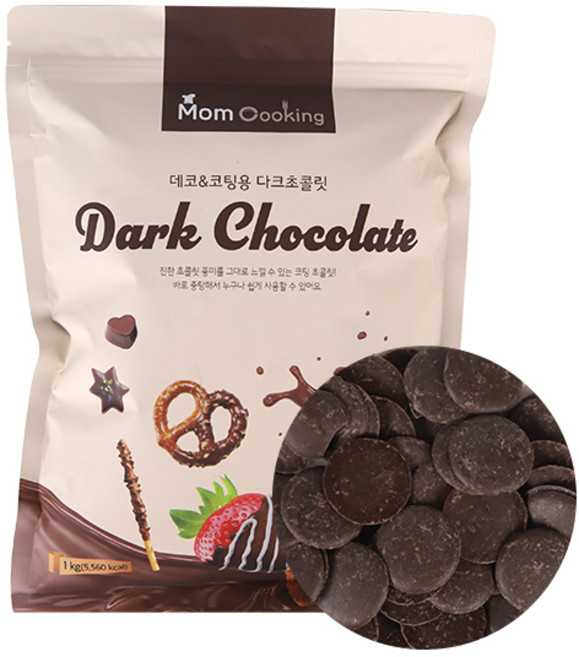 칼리바우트 코팅용 다크초콜릿 1kg 다크컴파운드, 1개