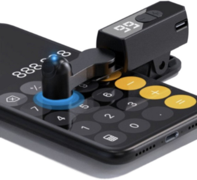 무선 오토 클릭커 자동 클릭기(틱톡 북치기 배달 콜잡이), 1개, 블랙