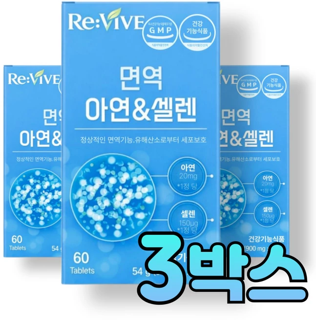 셀레늄 아연 면역력 영양제 활성산소제거/12박스주문시 셀렌톡 정품 증정, 3개, 60정 - 쿠팡