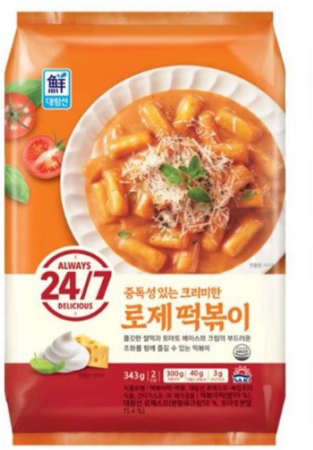 [사조대림] 로제떡볶이343g X 2개, 343g