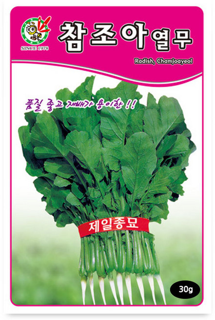 모칸도 제일종묘 참조아열무 30g, 1개