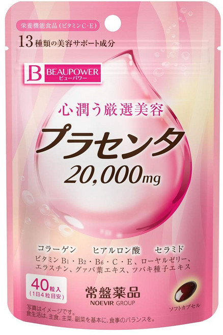 뷰파워 플라센타 20000mg 소프트캡슐, 1개, 40정