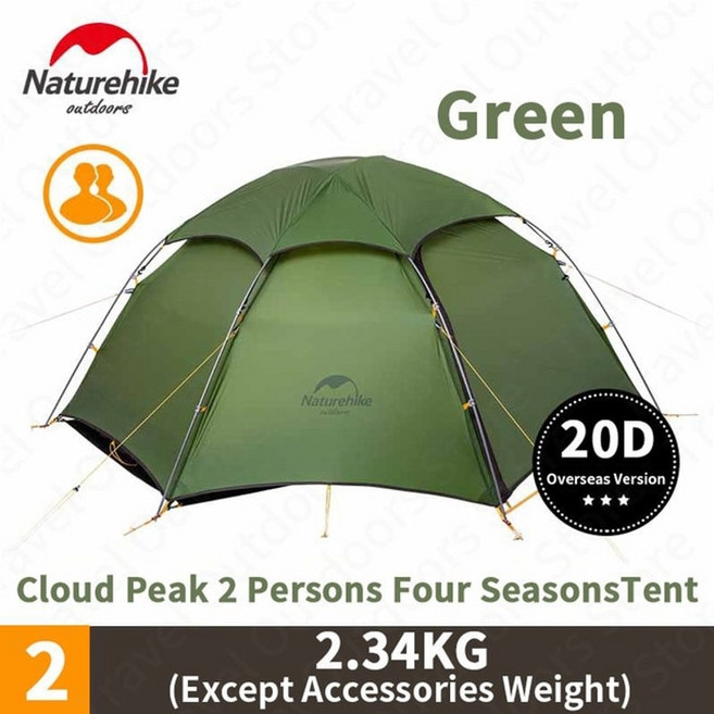 캠핑용품특별전 Naturehike 2022 업그레이드 클라우드 피크 2 캠핑 텐트 150d20d 실리콘 초경량 야외 하이킹 휴대용 방풍 4 계절 텐트, CHINA, 20D Green