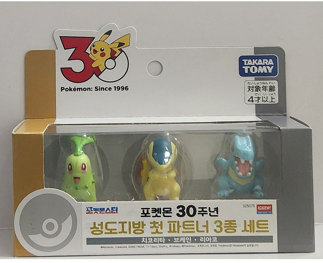 9위 - 포켓몬스터 포켓몬 30주년 MS 성도지방 첫 파트너3종 세트(치코리타.브케인.리아코) 아카데미과학 S2507