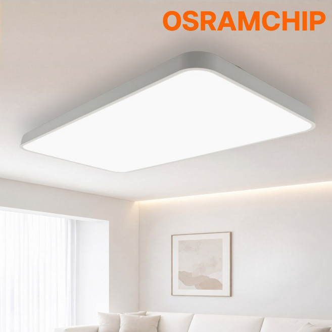 LED 오스람칩 슬림 거실등 60W 플리커프리 AS 2년 설치안내서 포함, 데이홈스_하얀빛(화이트)