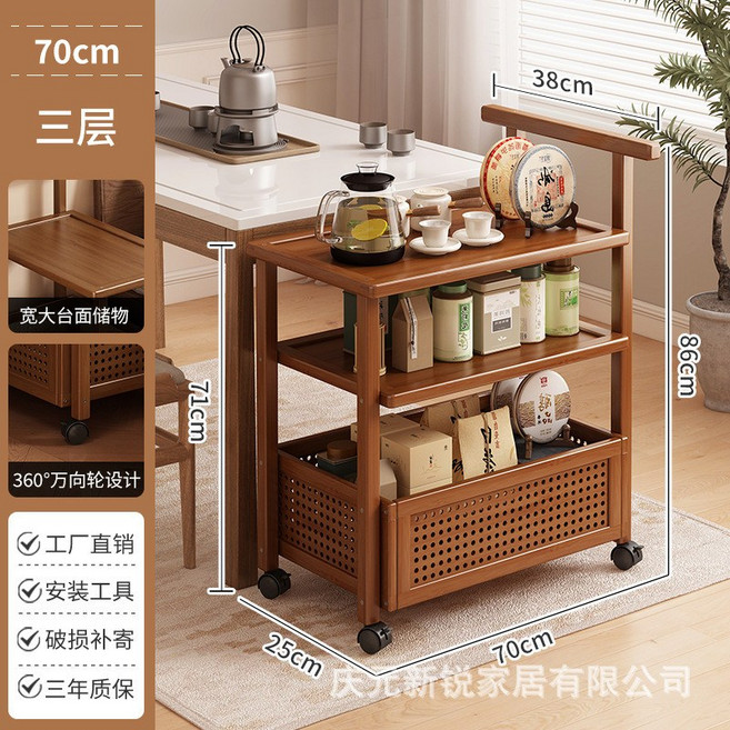 椿嶼 客廳小邊桌 簡約移動式沙發邊櫃 附輪小茶几, 洞洞款-70長三層-可移動邊幾