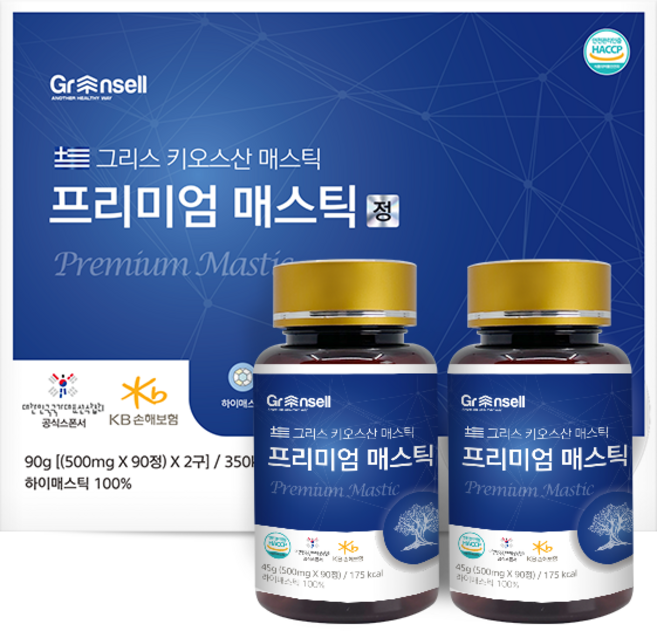 그린셀 프리미엄 매스틱정 500mg 90정 2개 1세트 HACCP 인증제품, 180정, 1개