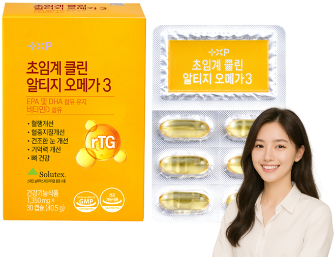 부스트드럭스토어 초임계 클린 알티지 rTG 오메가3 고함량 비타민D, 30정, 3개