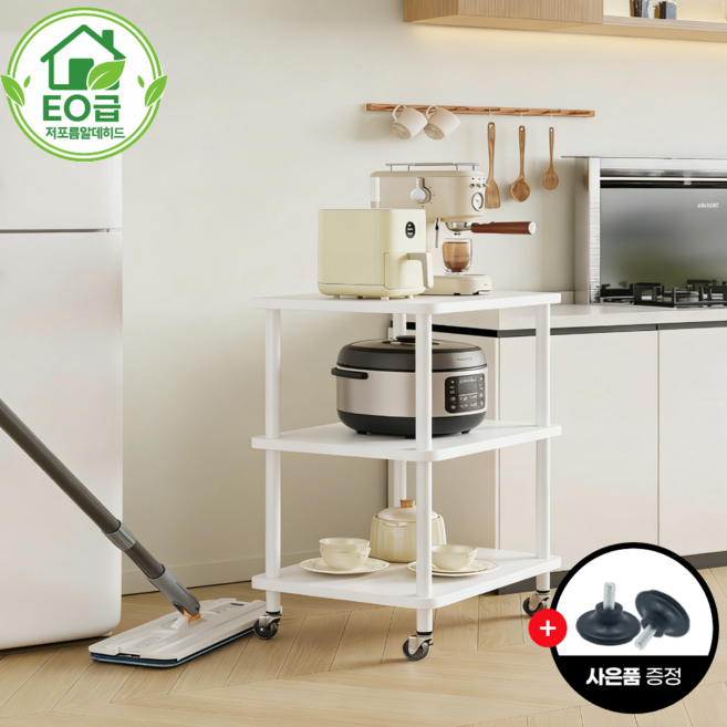 모룸 업그레이드 E0급 저포름알데히드 최대 하중 100kg 이동식 다용도 전자렌인지 선반 조립식 진열장, 3단, 화이트