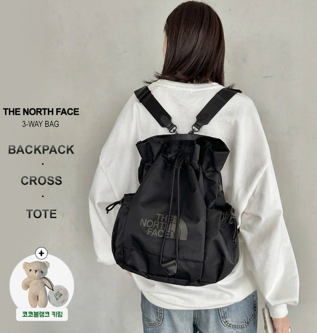 노스페이스 보니팩 멀티팩 3WAY 가방 COCOBLANK키링증정