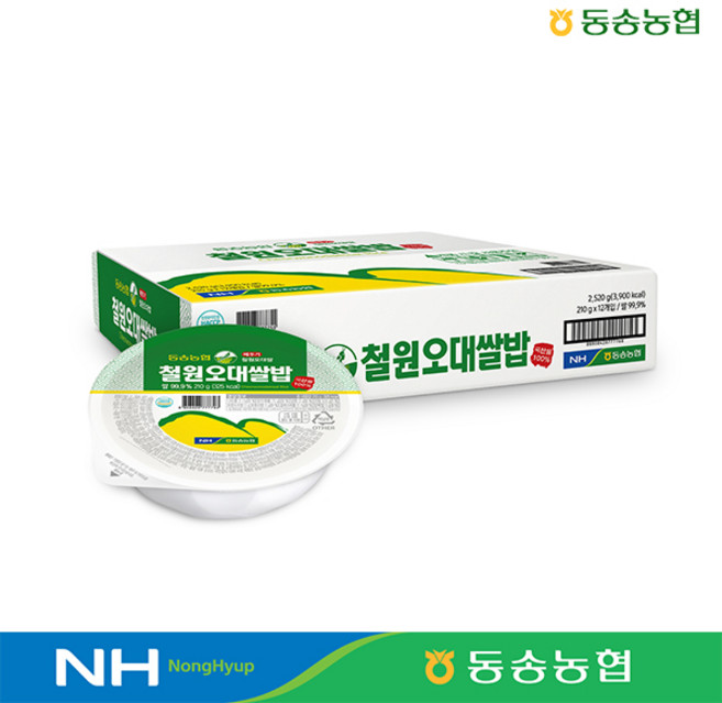 동송농협 철원오대쌀밥 210g x 24개입, 24개