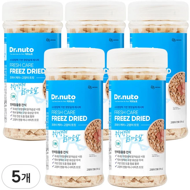 닥터뉴토 고양이 동결건조 간식 유산균 트릿 (구내염/구취/치석제거 도움), 5개, 55g, 치킨 - 쿠팡