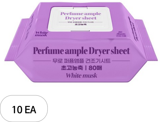 무로 퍼퓸앤플 건조기 시트 섬유유연제 화이트 머스크향 본품, 80개입, 10개