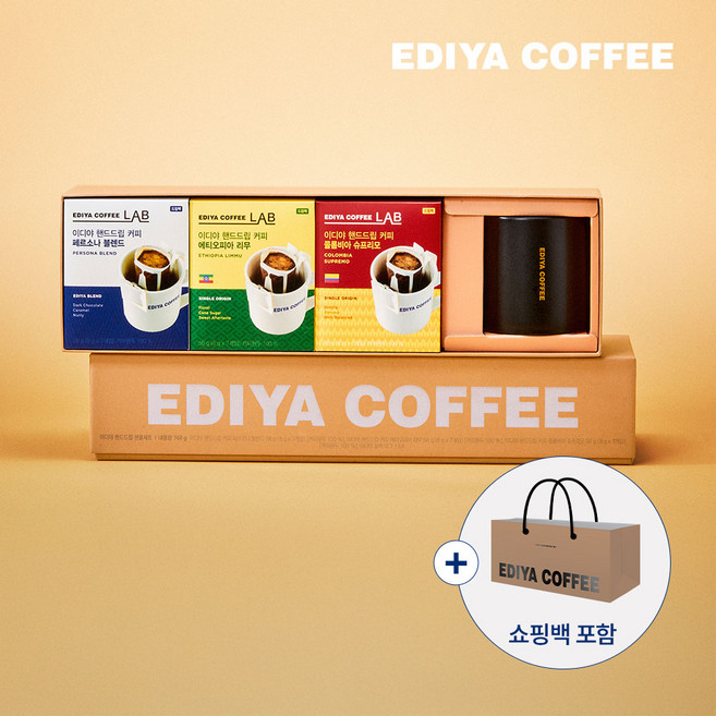 이디야 핸드드립 선물세트 + 쇼핑백, 1세트, 핸드드립 3종 + 머그 + 쇼핑백